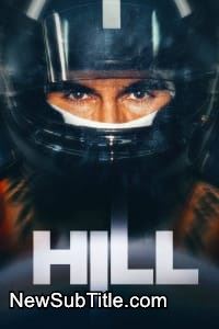 زیر‌نویس فارسی فیلم Hill