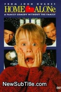 زیر‌نویس فارسی فیلم Home Alone