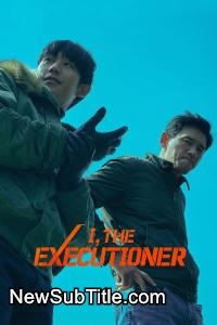 زیر‌نویس فارسی فیلم I, the Executioner