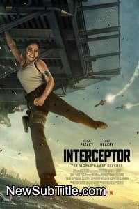 زیر‌نویس فارسی فیلم Interceptor