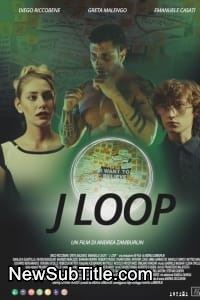 زیر‌نویس فارسی فیلم J Loop
