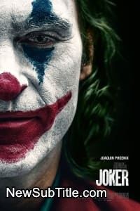 زیر‌نویس فارسی فیلم Joker 2019