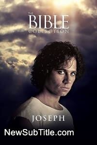زیر‌نویس فارسی فیلم Joseph