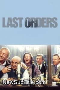 زیر‌نویس فارسی فیلم Last Orders