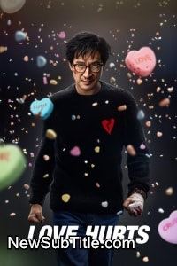 زیر‌نویس فارسی فیلم Love Hurts