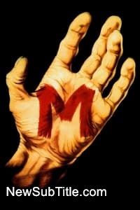 زیر‌نویس فارسی فیلم M (1931)
