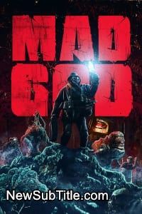 زیر‌نویس فارسی فیلم Mad God