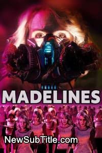 زیر‌نویس فارسی فیلم Madelines