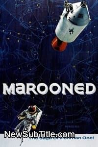 زیر‌نویس فارسی فیلم Marooned