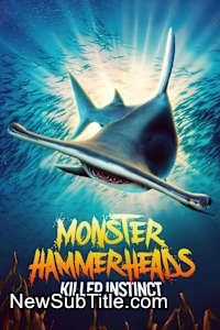 زیر‌نویس فارسی فیلم Monster Hammerheads: Killer Instinct
