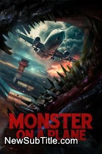زیر‌نویس فارسی فیلم Monster on a Plane
