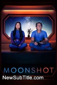 زیر‌نویس فارسی فیلم Moonshot