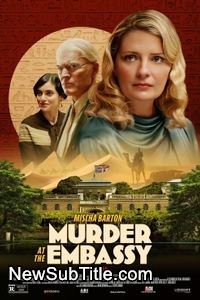 زیر‌نویس فارسی فیلم Murder at the Embassy