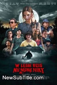 زیر‌نویس فارسی فیلم Nobody Sleeps in the Woods Tonight 2