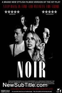 زیر‌نویس فارسی فیلم Noir