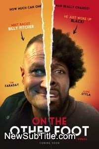 زیر‌نویس فارسی فیلم On the Other Foot