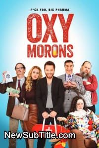 زیر‌نویس فارسی فیلم Oxy Morons