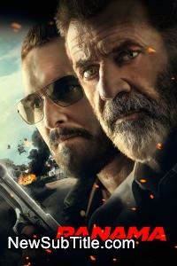 زیر‌نویس فارسی فیلم Panama