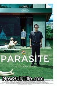 زیر‌نویس فارسی فیلم Parasite