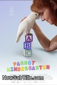 زیر‌نویس فارسی فیلم Parrot Kindergarten