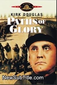 زیر‌نویس فارسی فیلم Paths of Glory