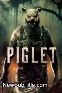 زیر‌نویس فارسی فیلم Piglet