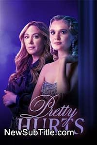 زیر‌نویس فارسی فیلم Pretty Hurts