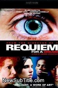 زیر‌نویس فارسی فیلم Requiem For A Dream
