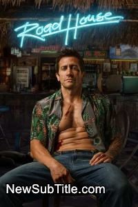 زیر‌نویس فارسی فیلم Road House