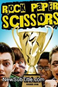 زیر‌نویس فارسی فیلم Rock Paper Scissors