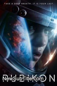 زیر‌نویس فارسی فیلم Rubikon