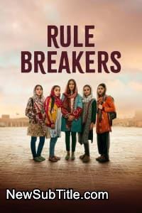 زیر‌نویس فارسی فیلم Rule Breakers