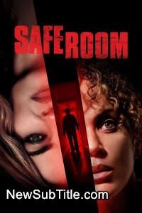 زیر‌نویس فارسی فیلم Safe Space