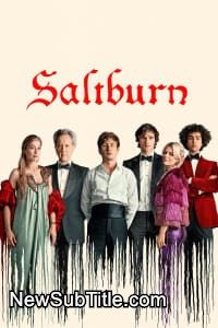 زیر‌نویس فارسی فیلم Saltburn