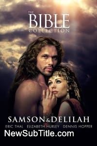 زیر‌نویس فارسی فیلم Samson and Delilah