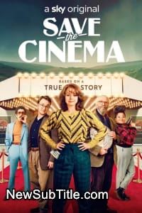زیر‌نویس فارسی فیلم Save the Cinema