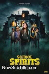 زیر‌نویس فارسی فیلم School Spirits