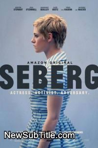 زیر‌نویس فارسی فیلم Seberg