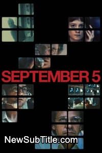 زیر‌نویس فارسی فیلم September 5