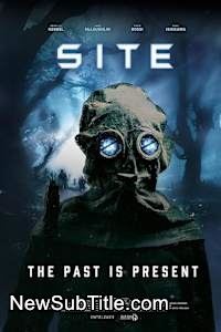 زیر‌نویس فارسی فیلم Site