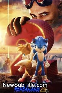 زیر‌نویس فارسی فیلم Sonic the Hedgehog 2