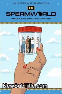 زیر‌نویس فارسی فیلم Spermworld