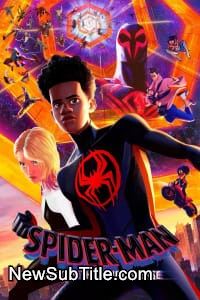 زیر‌نویس فارسی فیلم Spider-Man: Across the Spider-Verse