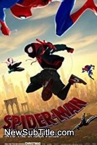 زیر‌نویس فارسی فیلم Spider-Man: Into the Spider-Verse