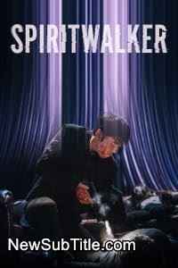 زیر‌نویس فارسی فیلم Spiritwalker