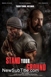 زیر‌نویس فارسی فیلم Stand Your Ground