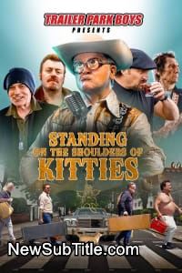 زیر‌نویس فارسی فیلم Standing on the Shoulders of Kitties