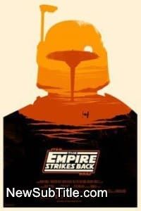 زیر‌نویس فارسی فیلم Star Wars: Episode V - The Empire Strikes Back