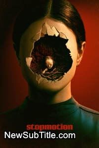 زیر‌نویس فارسی فیلم Stopmotion