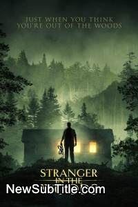 زیر‌نویس فارسی فیلم Stranger in the Woods